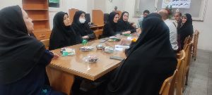 اخبار و اطلاعیه